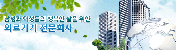 ������ �������� �ູ�� �������� �Ƿ��� ����ȸ��